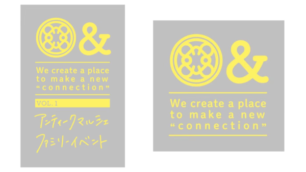 静岡県伊豆市で地元密着企業とともに地域住民のつながりを生み出すイベントをプロデュース